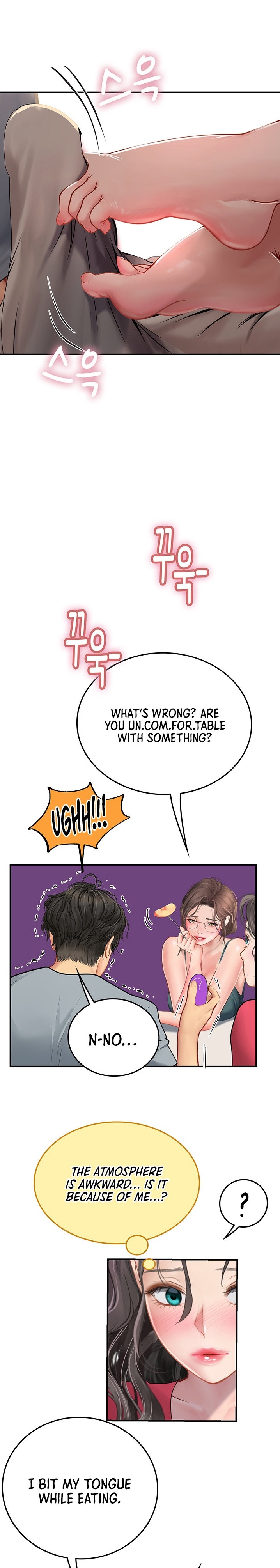 Intern Haenyeo - Chapter 44 Page 1