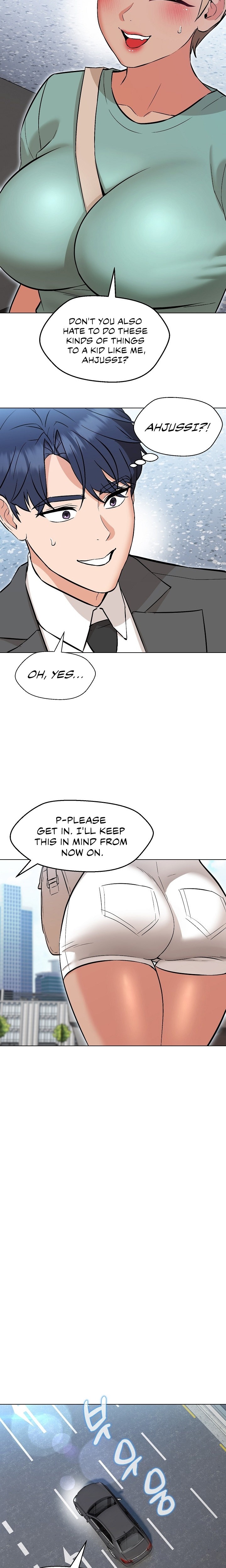 My Madam was my Teacher - Chapter 7 Page 14