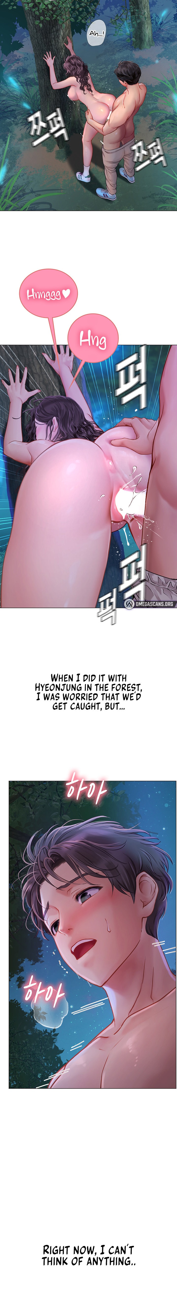 Intern Haenyeo - Chapter 31 Page 10