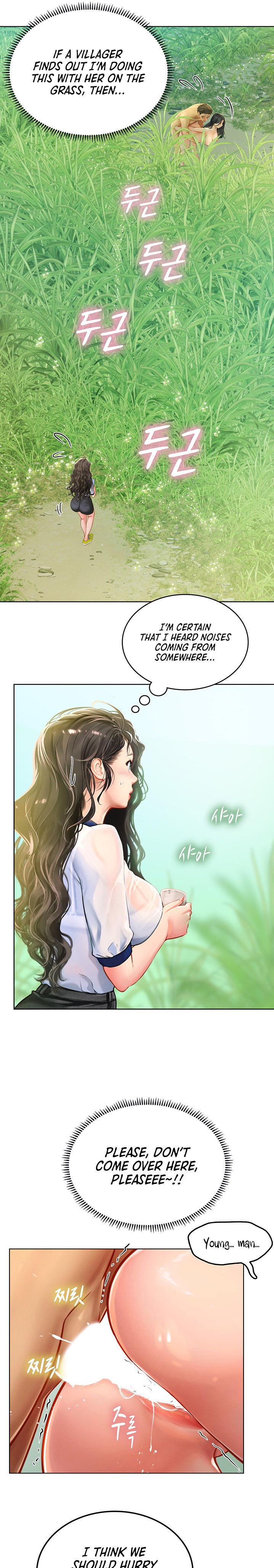 Intern Haenyeo - Chapter 8 Page 4