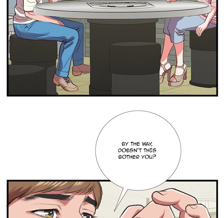 Between Us (Goinmul) - Chapter 16 Page 6