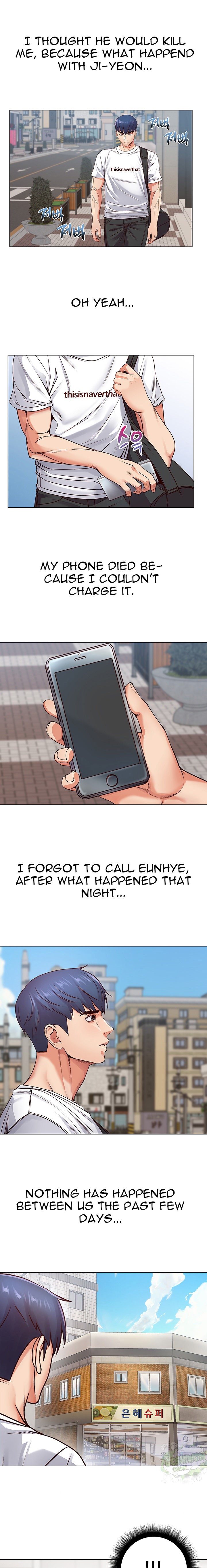 Eunhye's Supermarket - Chapter 34 Page 11