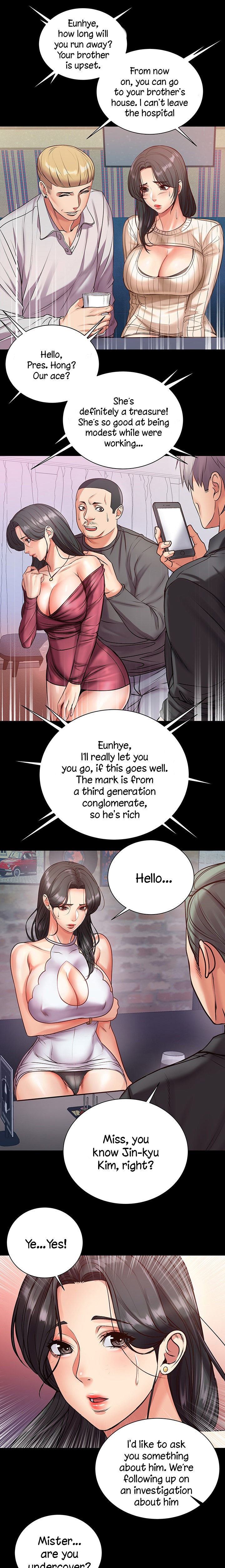 Eunhye's Supermarket - Chapter 35 Page 17