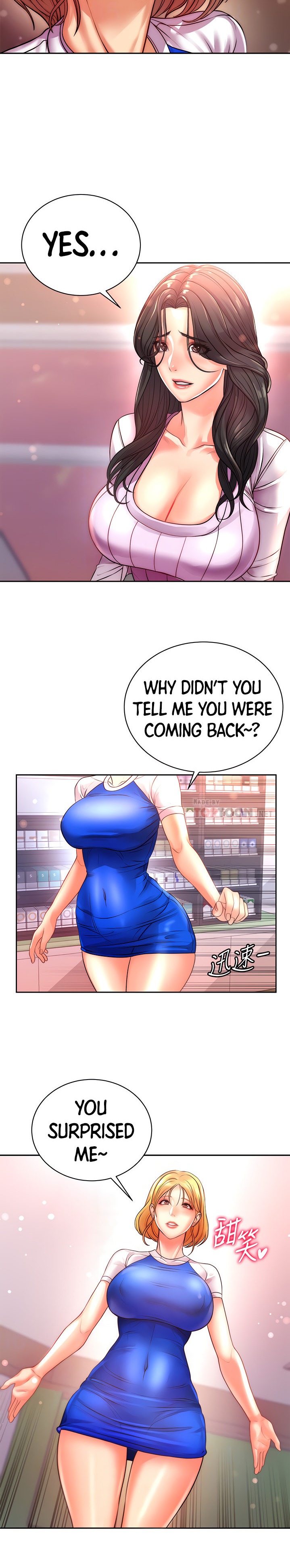 Eunhye's Supermarket - Chapter 74 Page 8