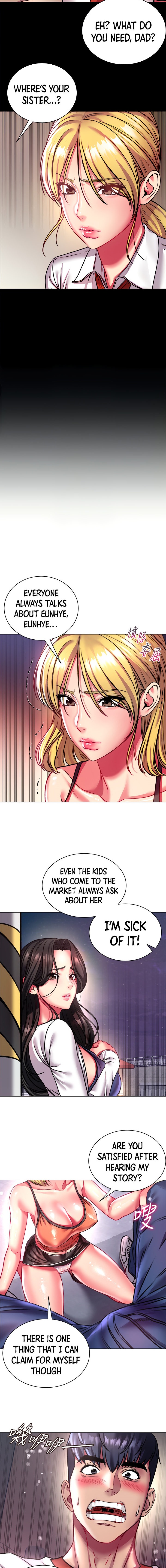 Eunhye's Supermarket - Chapter 80 Page 7